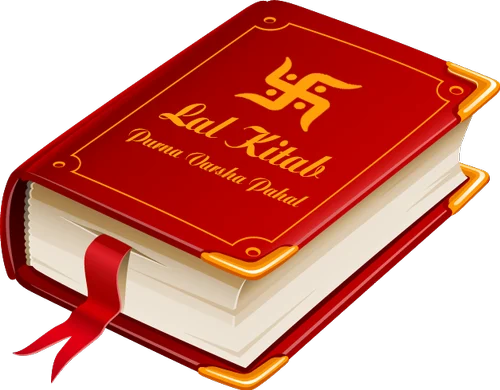 lal kitab picture